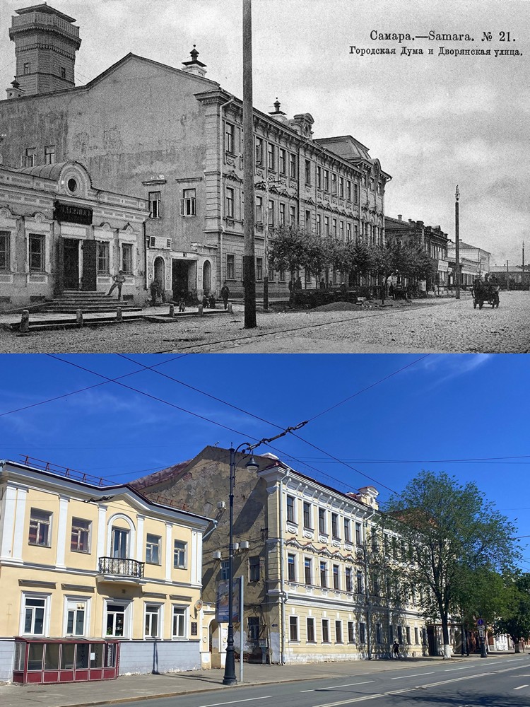 Самара, здание Городской Думы „до и после“