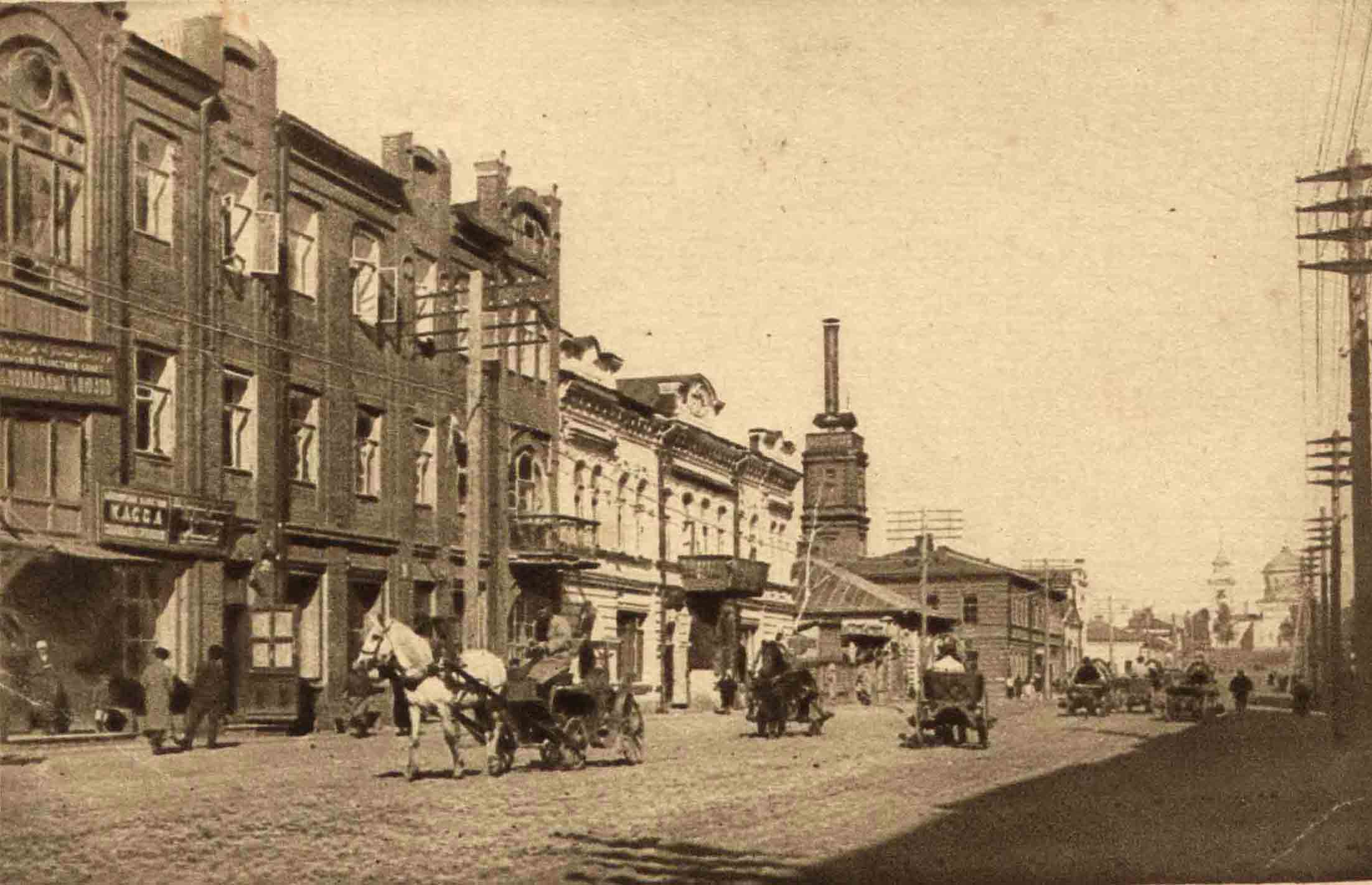 Уфа, вторая пожарно-полицейская часть на Александровской улице Уфа, вторая пожарно-полицейская часть на Александровской улице